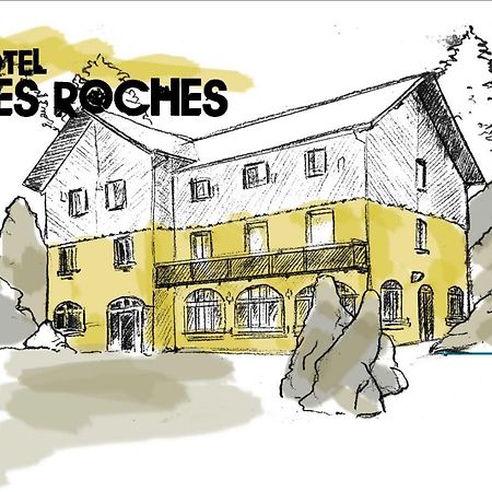 Hotel L'Oree Des Roches サーレ エクステリア 写真
