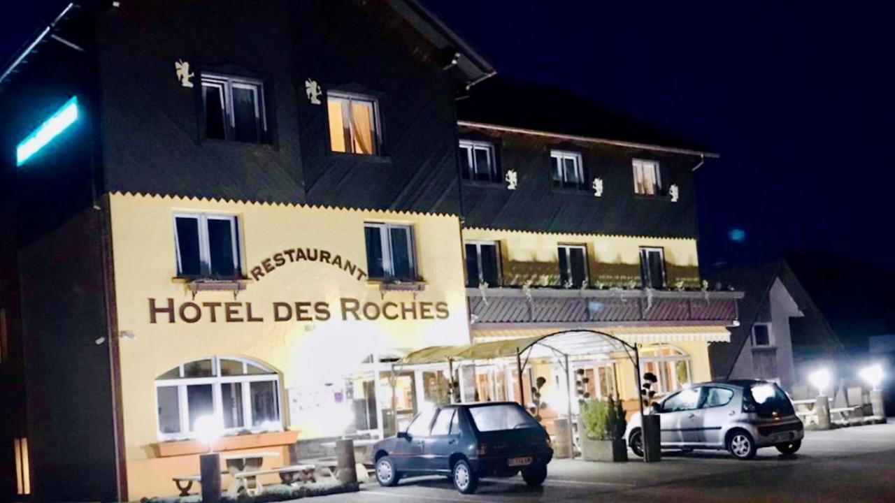 Hotel L'Oree Des Roches サーレ エクステリア 写真
